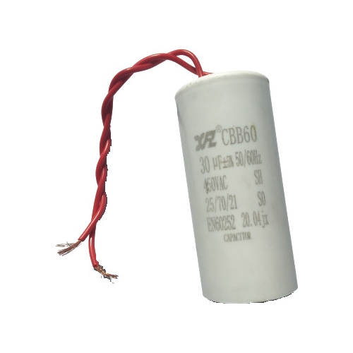 Capacitor for compressors MZB-1200H. Spare part