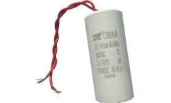 Capacitor for compressors MZB-1200H. Spare part