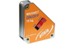 Magnetas ON/OFF 75 kg