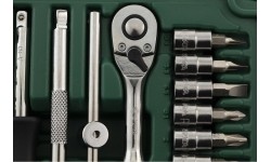 Galvučių rinkinys 1/4 (52vnt)