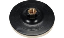 Padas poliruokliui (veltinis) 125x10mm M14