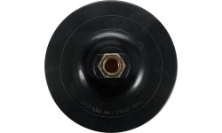 Padas poliruokliui (veltinis) 125x10mm M14