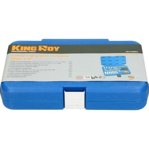 Galvučių rinkinys 1/4 (39vnt)