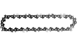 Li-ion Cordless Hand Saw CHS-S20LiB No.3 Chain