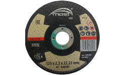 Šlifavimo diskas 125x2.5x22,23mm MOST PRO steel, juodam metalui