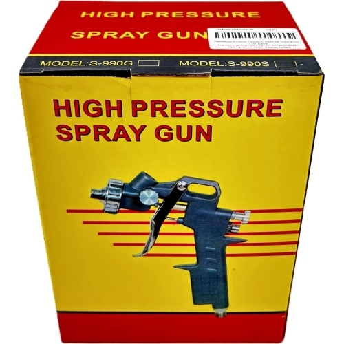 Air spray gun Ø1.7mm (HP)