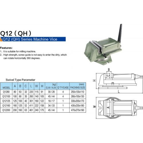 QB machine swivel vice 160mm