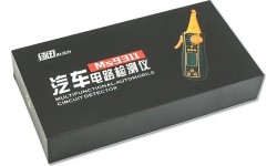 Automative circuit tester