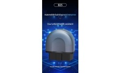 Car scanner OBD2 B25