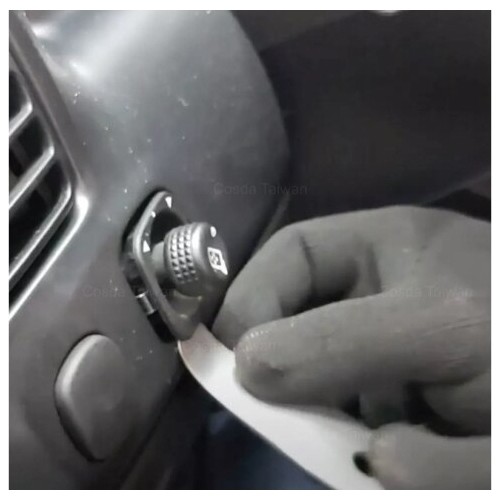 Trim removal pry bar clip metal set 2pcs