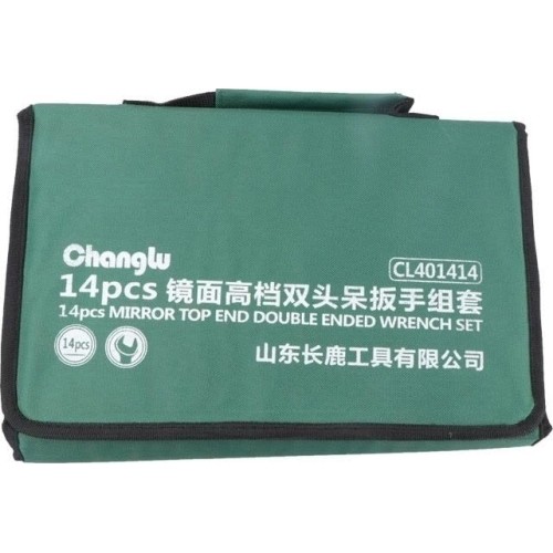 Veržliarakčių atvirais galais DIN3110 rinkinys 14vnt. (6-32mm)