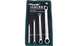 Veržliarakčių rinkinys E-torx 4vnt.