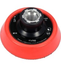 Pad for polisher 75mm M14