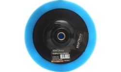 Polishing sponge 150mm 26kg / m3 (blue)