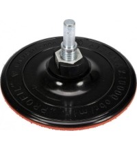 Rubber pad with velcro for angle grinder 125mm with bolt M14