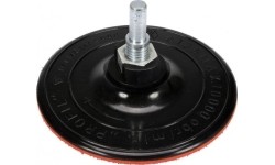 Padas kibus šlifuokliui kampiniam 125mm su varžtu M14