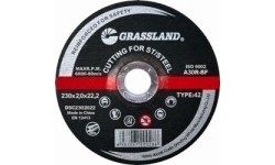 Nerūdijančio plieno pjovimo diskas 230x2.0x22.2 41
