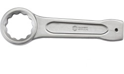 Smūginis žiedinis raktas - 85mm