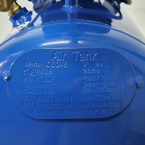 Oil reciprocating compressor 24l 8 bar AC2420