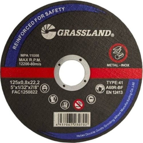 Cut-off wheel. Flat. Metal and steel 125x0.8x22.2 41 type