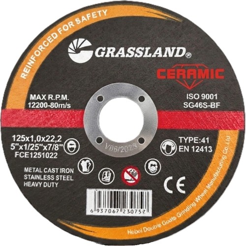 Nerūdijančio plieno / keramikos pjovimo diskas 125x1.0x22.2  41 tip.