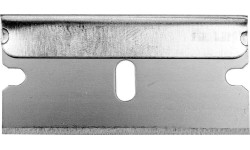 Blades set (10pcs) for glass scraper 39x200mm