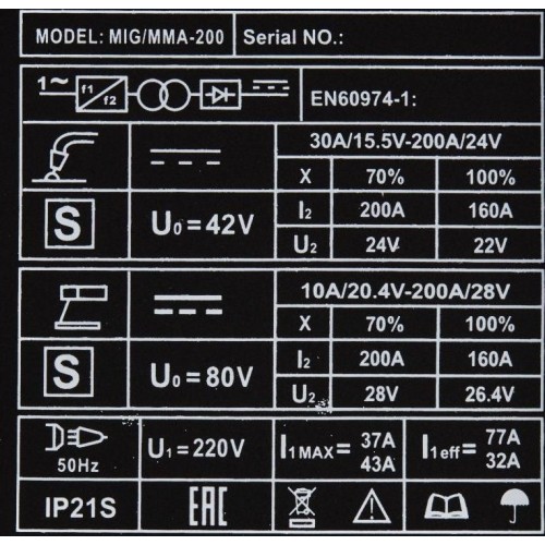 Inverterinis suvirinimo aparatas FLUX MIG/MMA 200A  