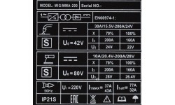 Inverter welding machine FLUX MIG/MMA 200A  