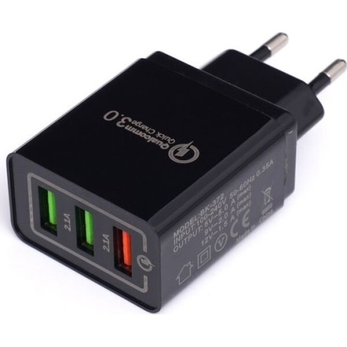 USB charger with fast charge port 220V, 2x2.1A 1xQC3.0