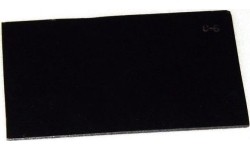 Apsauginis stikliukas skydeliui, 60x110x3mm, tamsintas - DIN 11