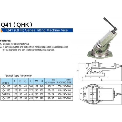 QHK declinable machine vice - 125mm