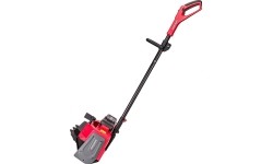 Li-ion Cordless Snow thrower 40V (20V+20V)